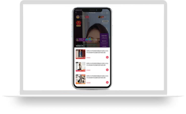 曲阜app小程序定制开发视频直播购物商城